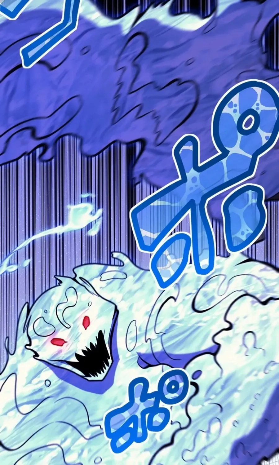 Chapter 14 — page 69