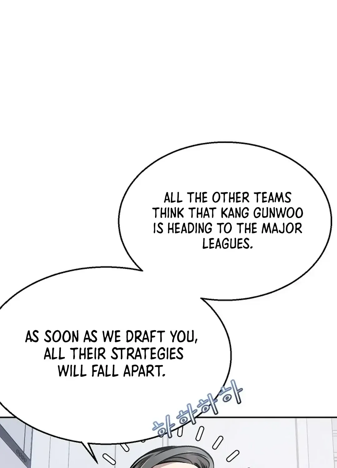Chapter 4 — page 22