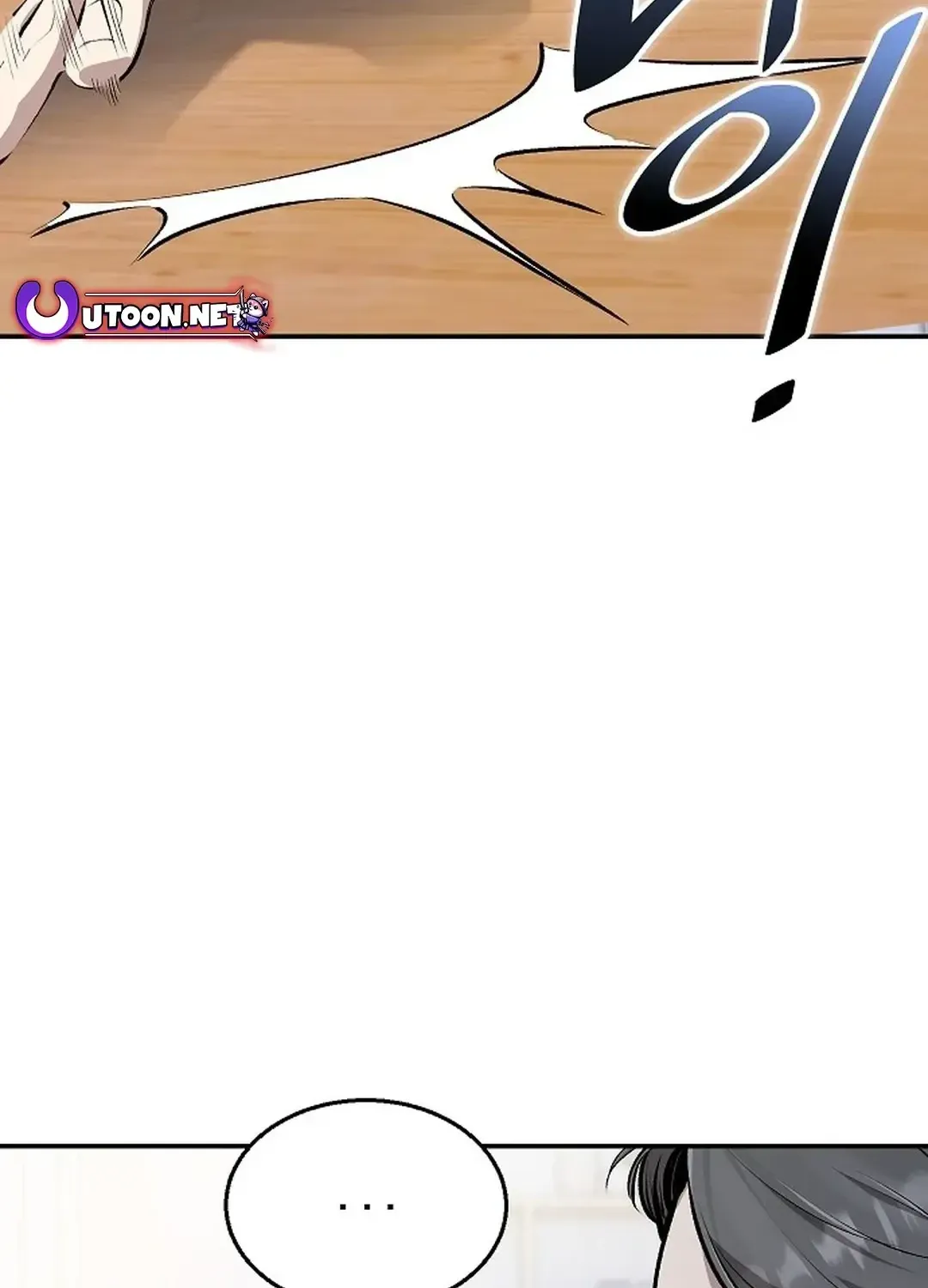Chapter 4 — page 4