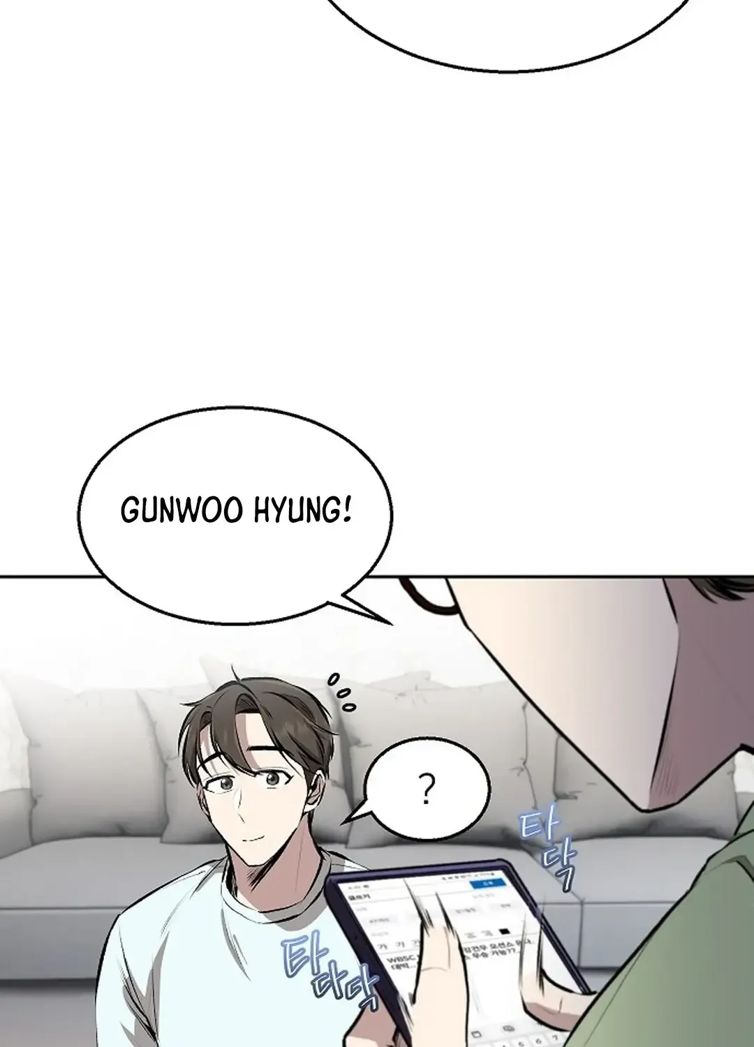 Chapter 4 — page 67