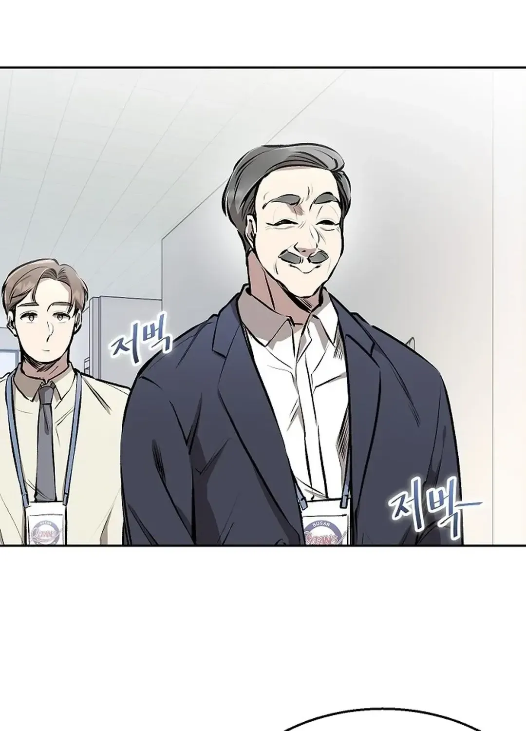 Chapter 4 — page 81