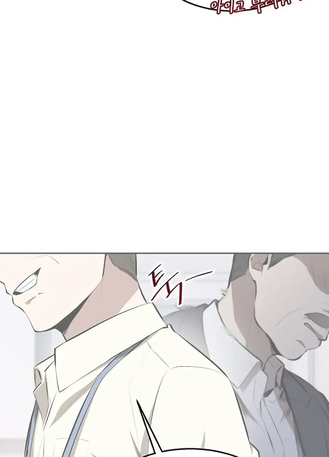 Chapter 4 — page 91
