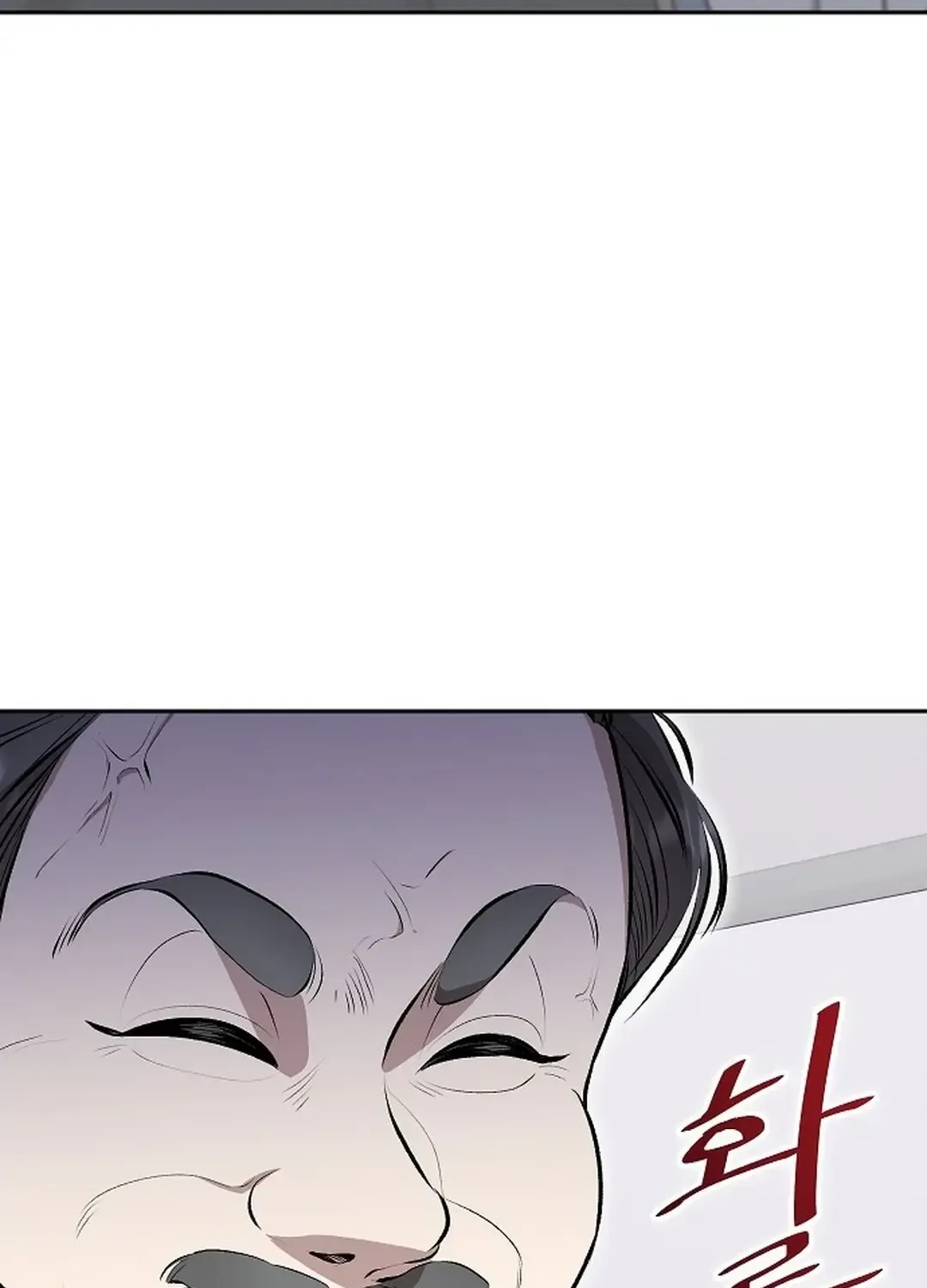 Chapter 4 — page 94