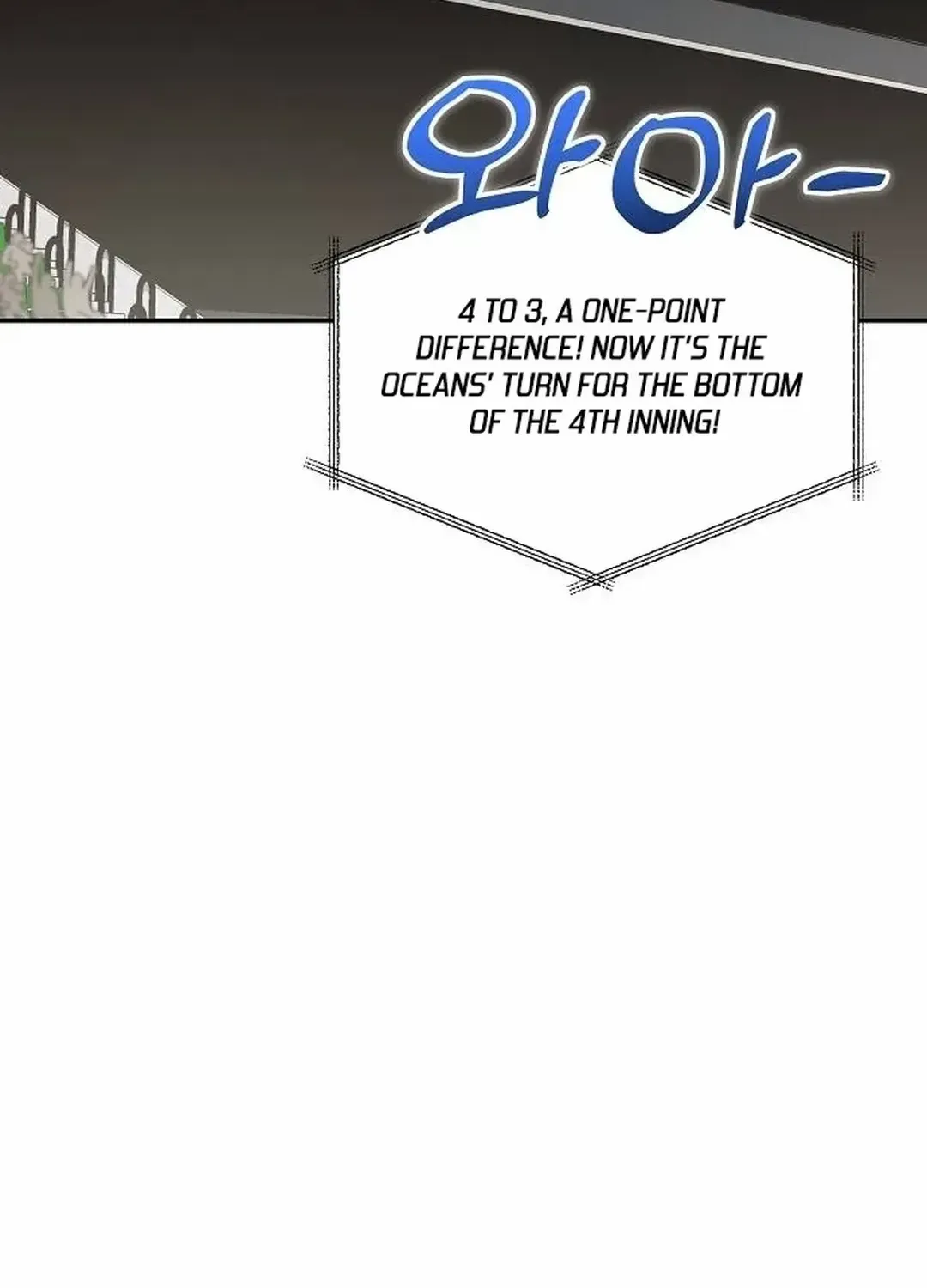 Chapter 20 — page 4