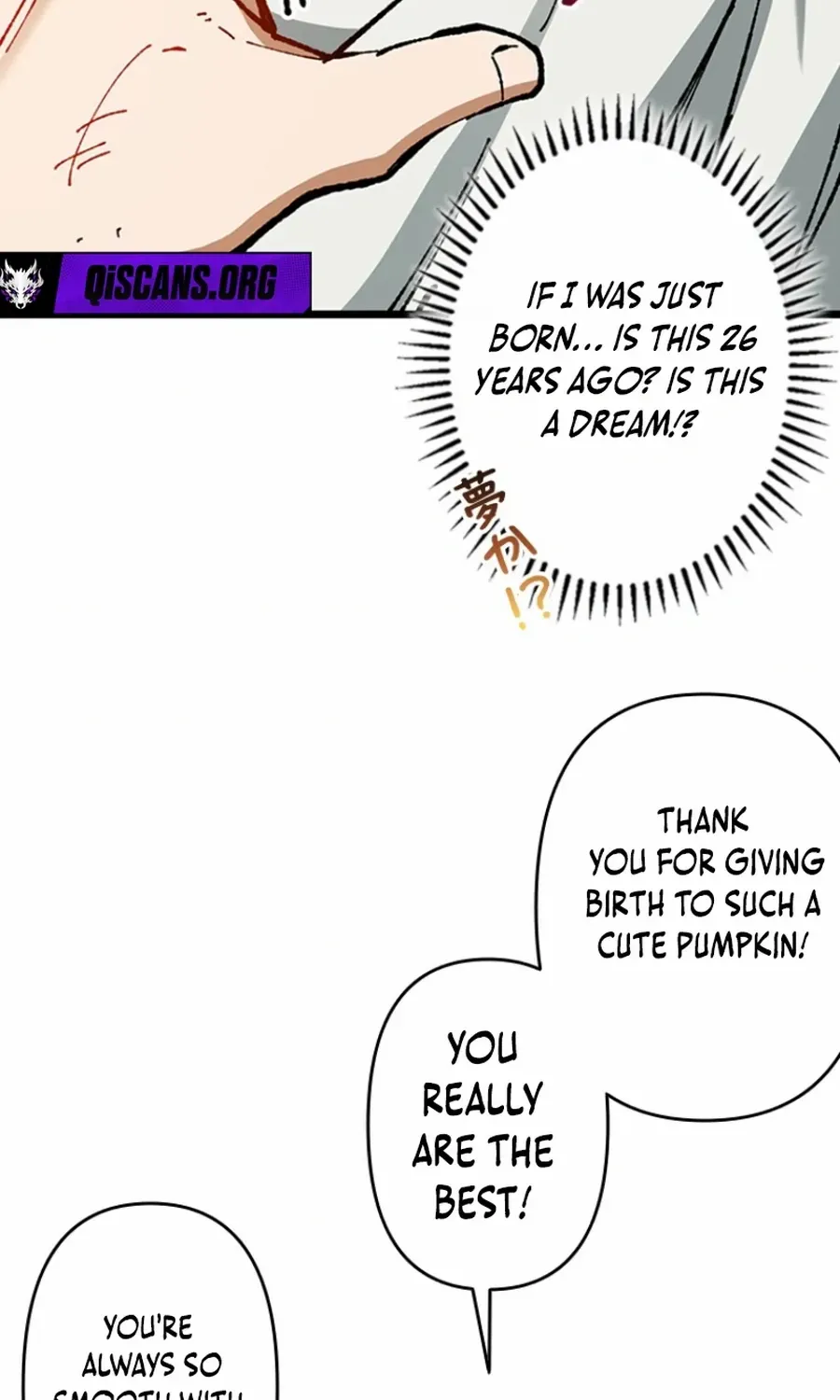 Chapter 1 — page 71