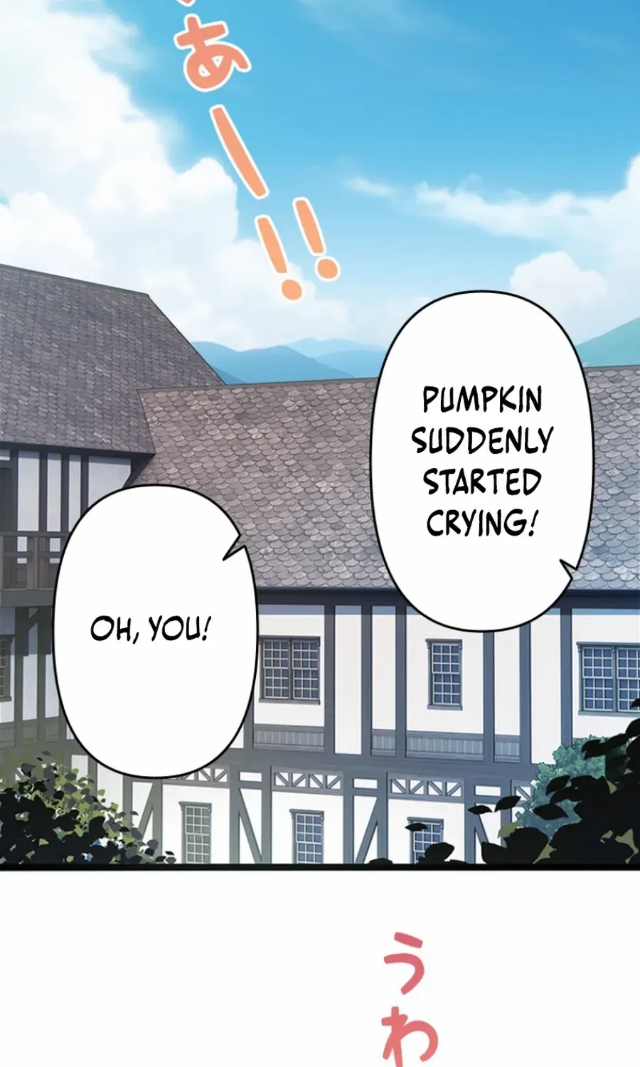 Chapter 1 — page 74