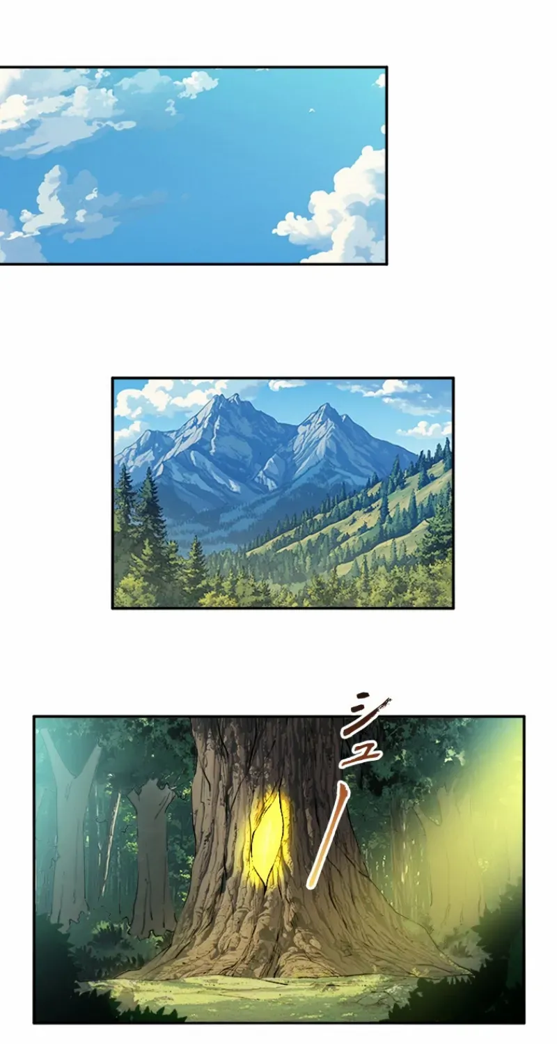 Chapter 11 — page 19