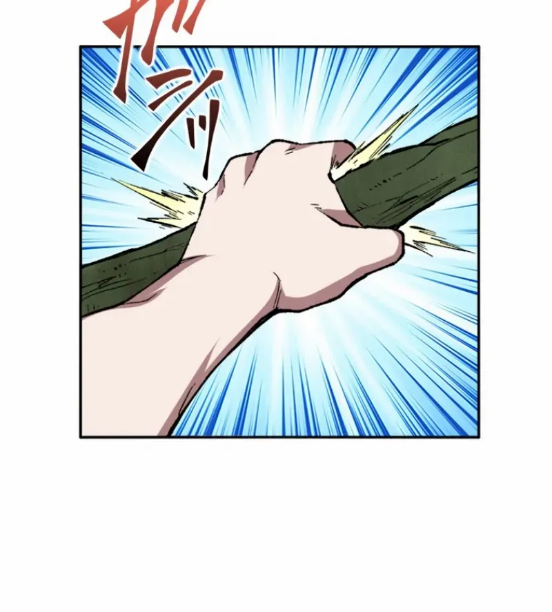 Chapter 11 — page 42