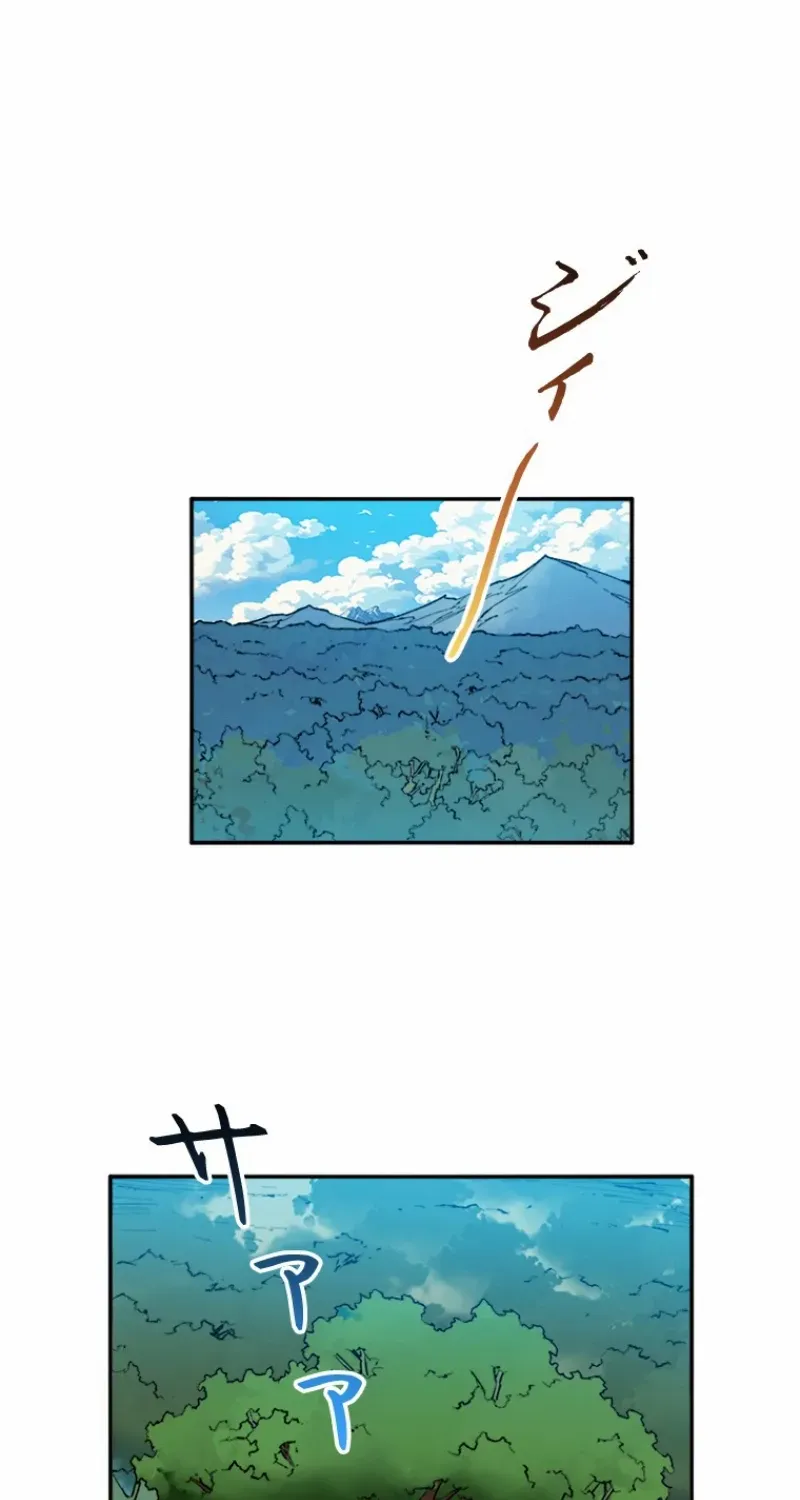 Chapter 11 — page 48