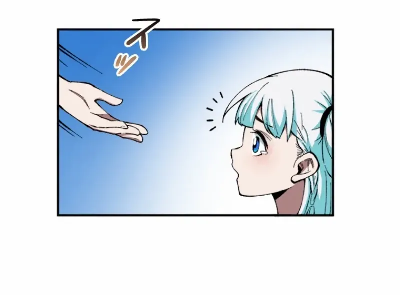 Chapter 12 — page 47
