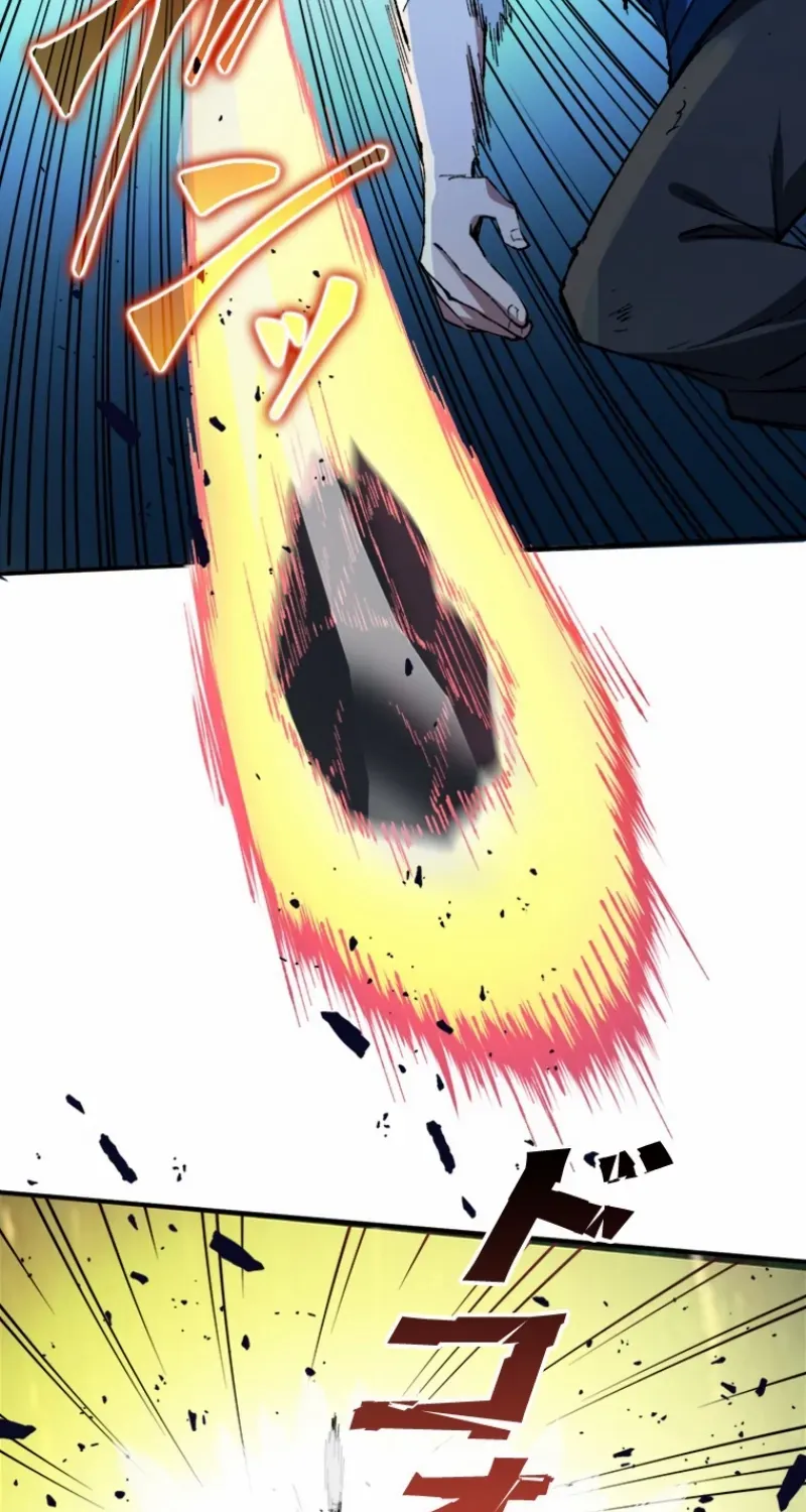 Chapter 12 — page 6