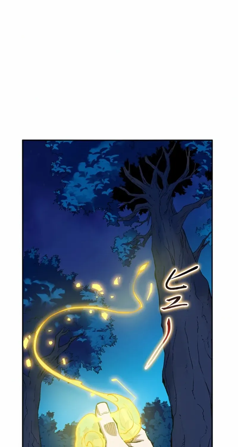 Chapter 14 — page 37