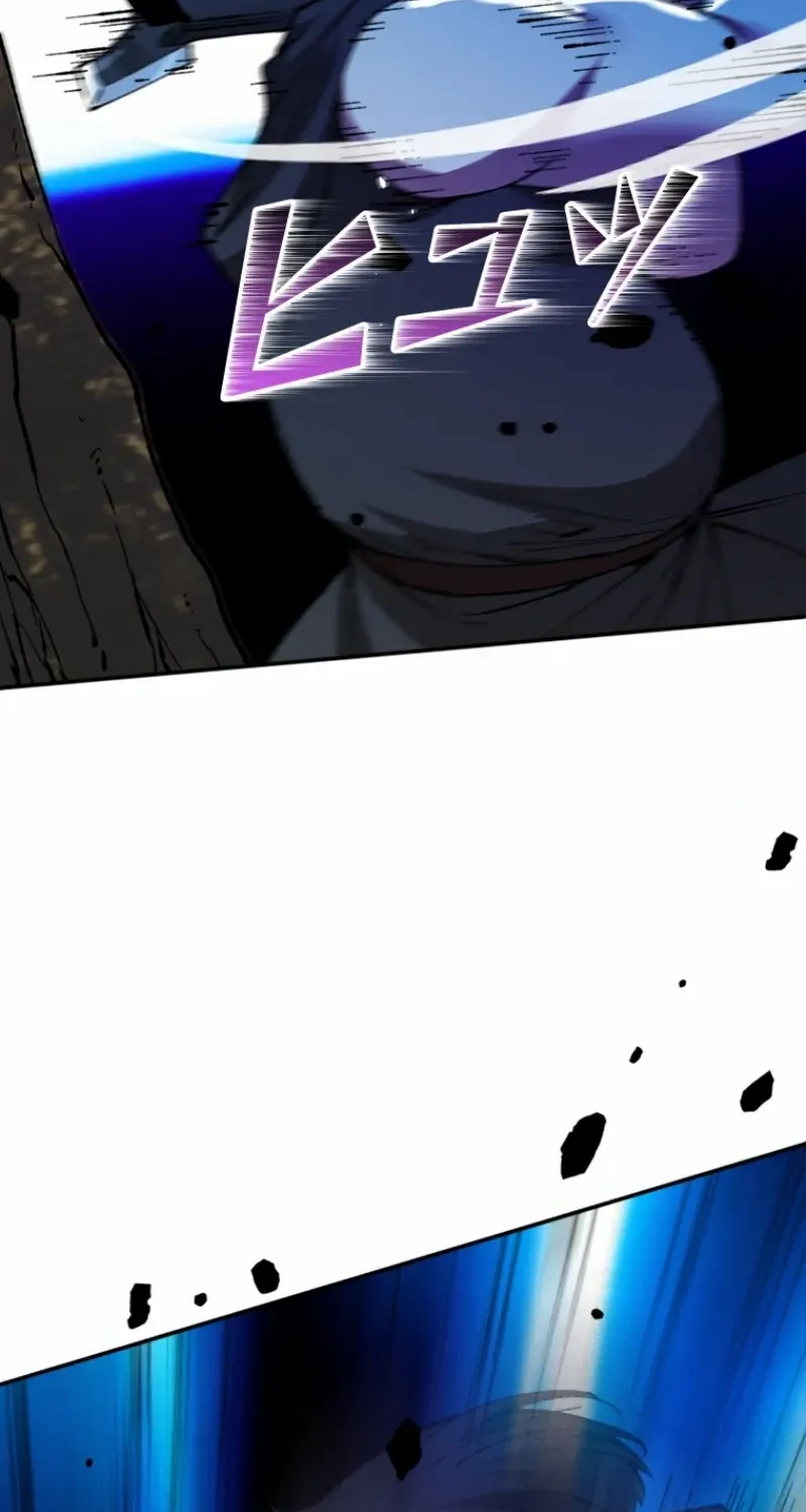 Chapter 14 — page 53