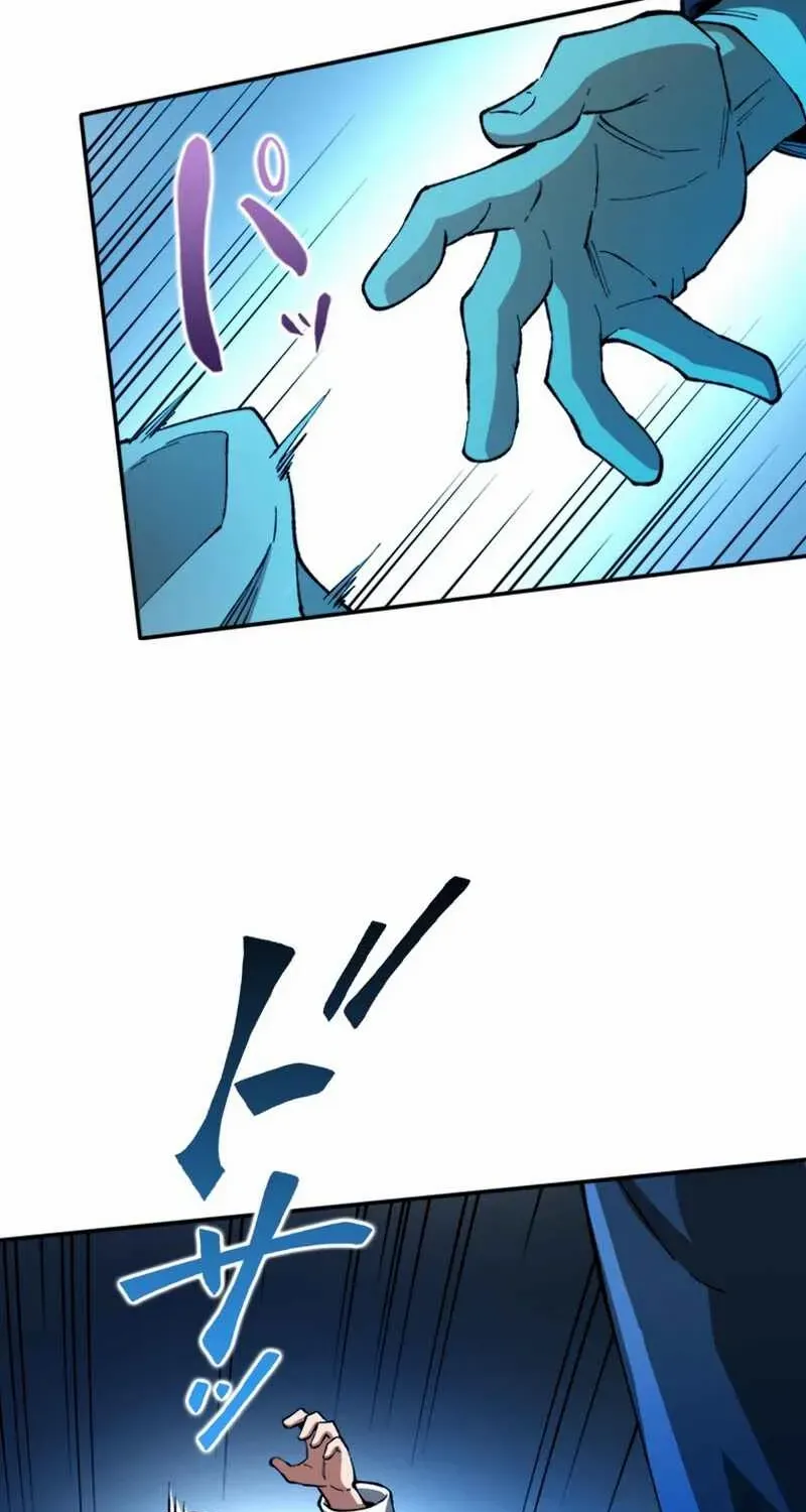 Chapter 20 — page 27