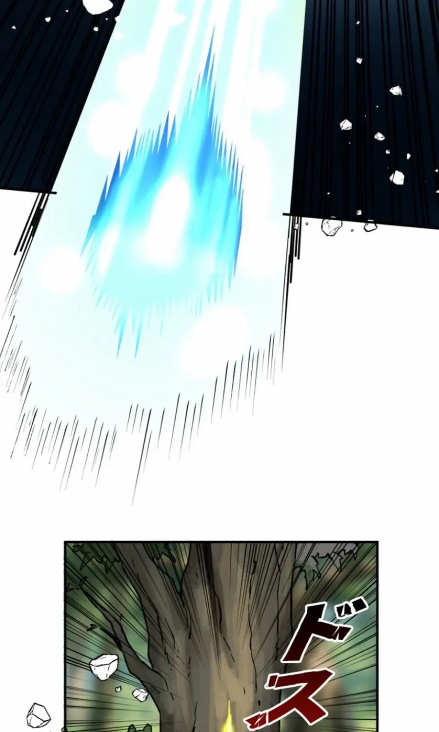 Chapter 21 — page 24