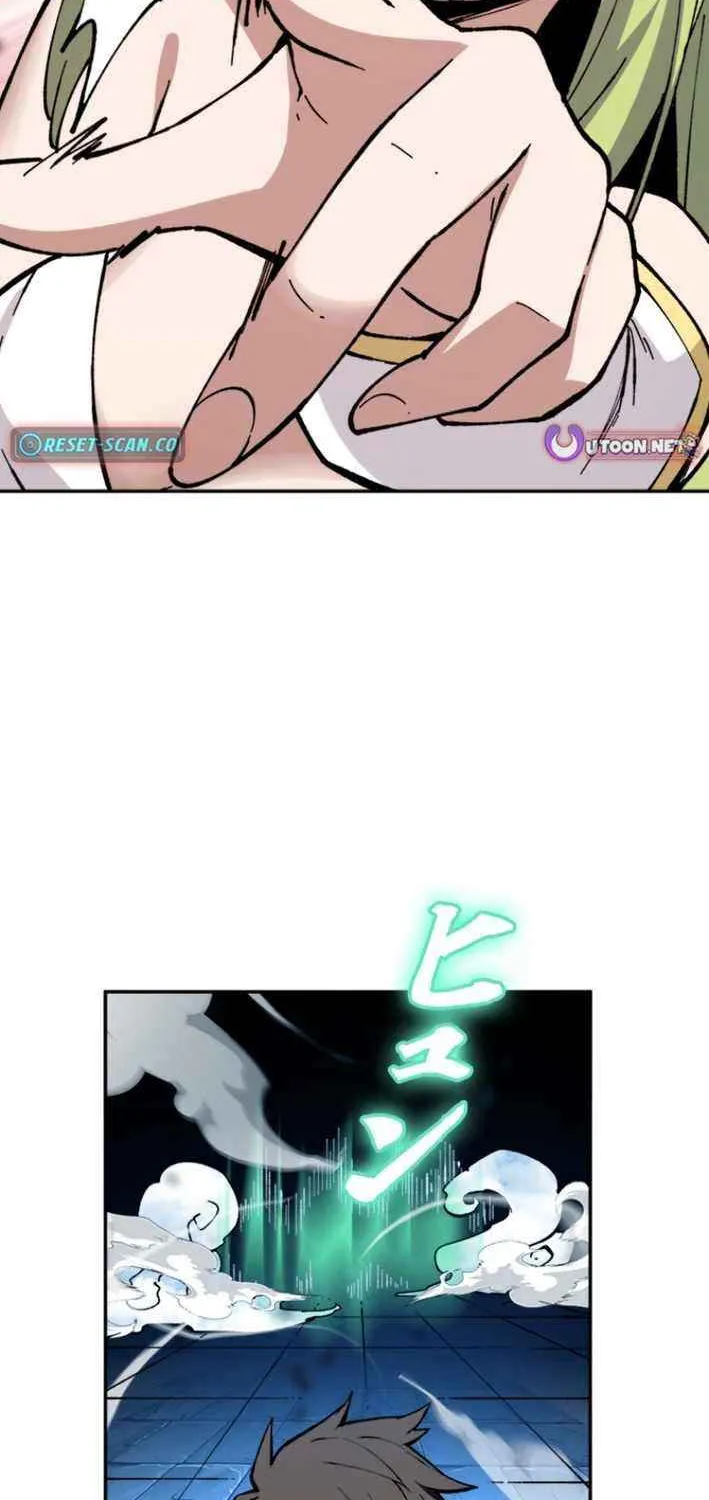 Chapter 22 — page 17