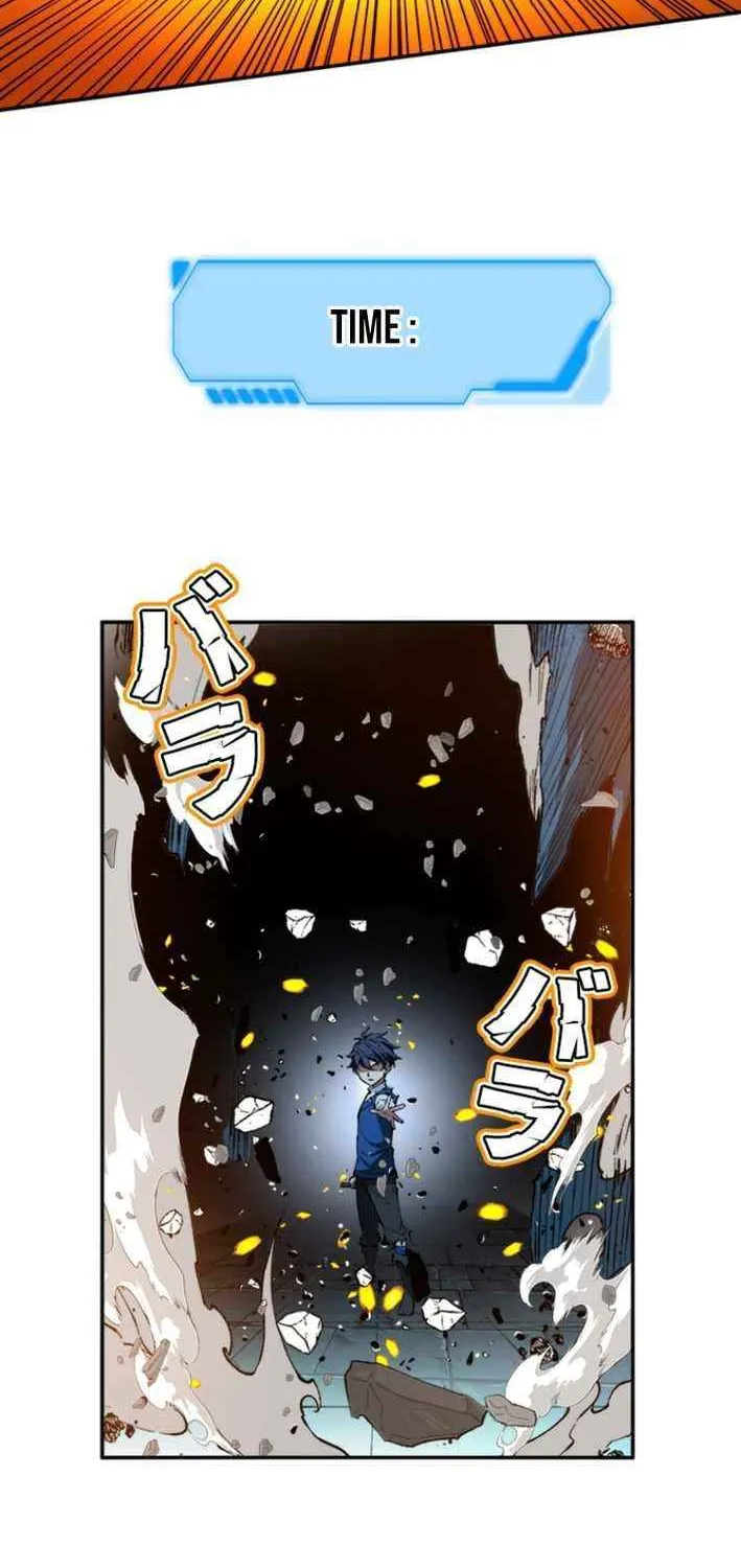 Chapter 22 — page 7