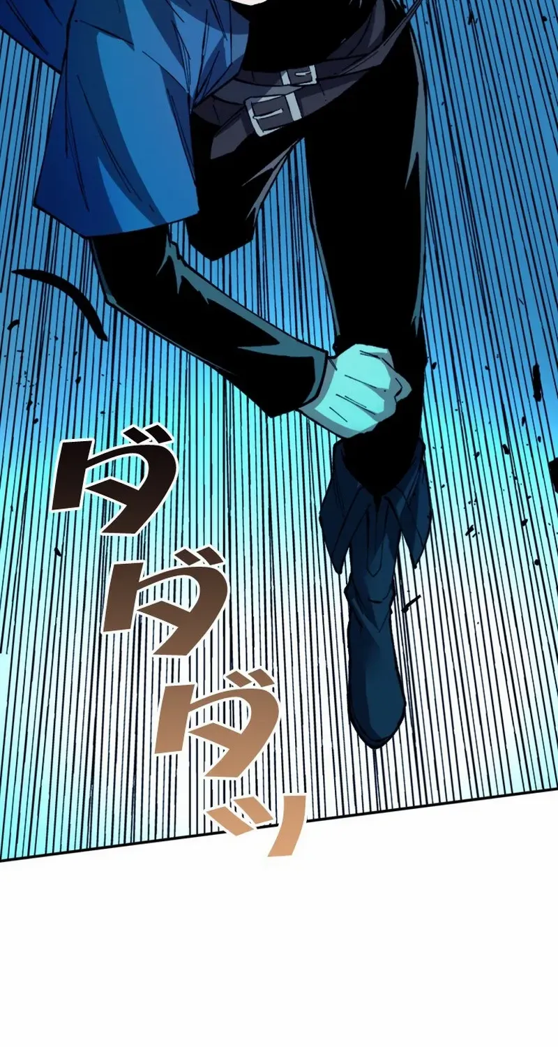 Chapter 26 — page 20