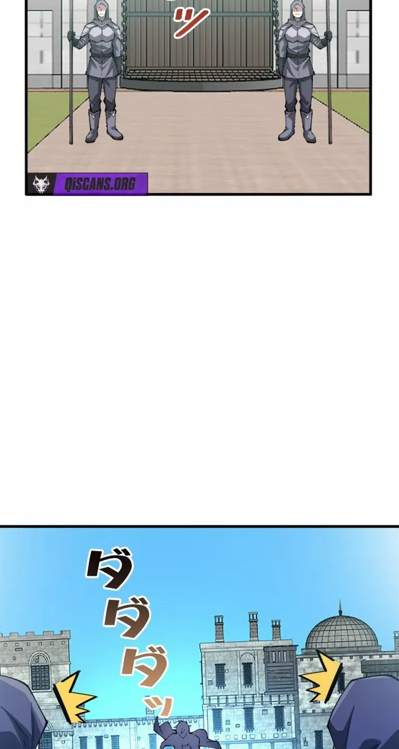 Chapter 26 — page 23