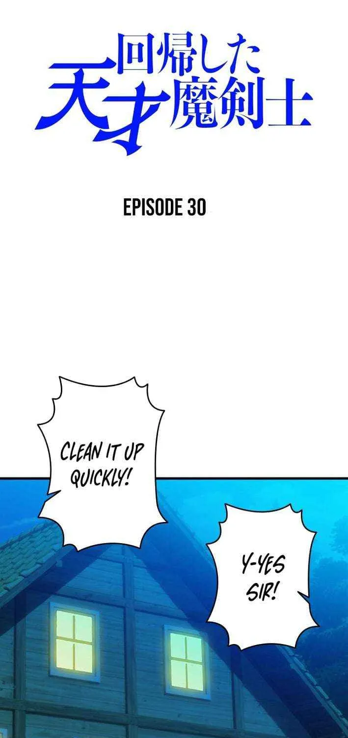 Chapter 30 — page 3
