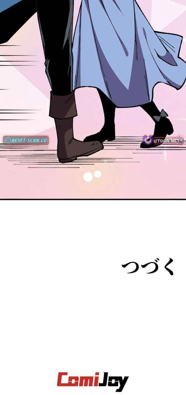 Chapter 30 — page 46