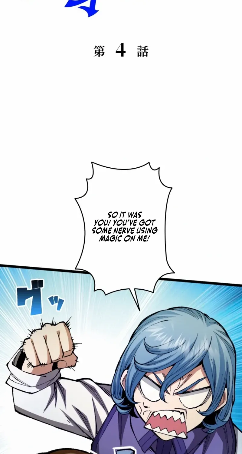 Chapter 4 — page 2