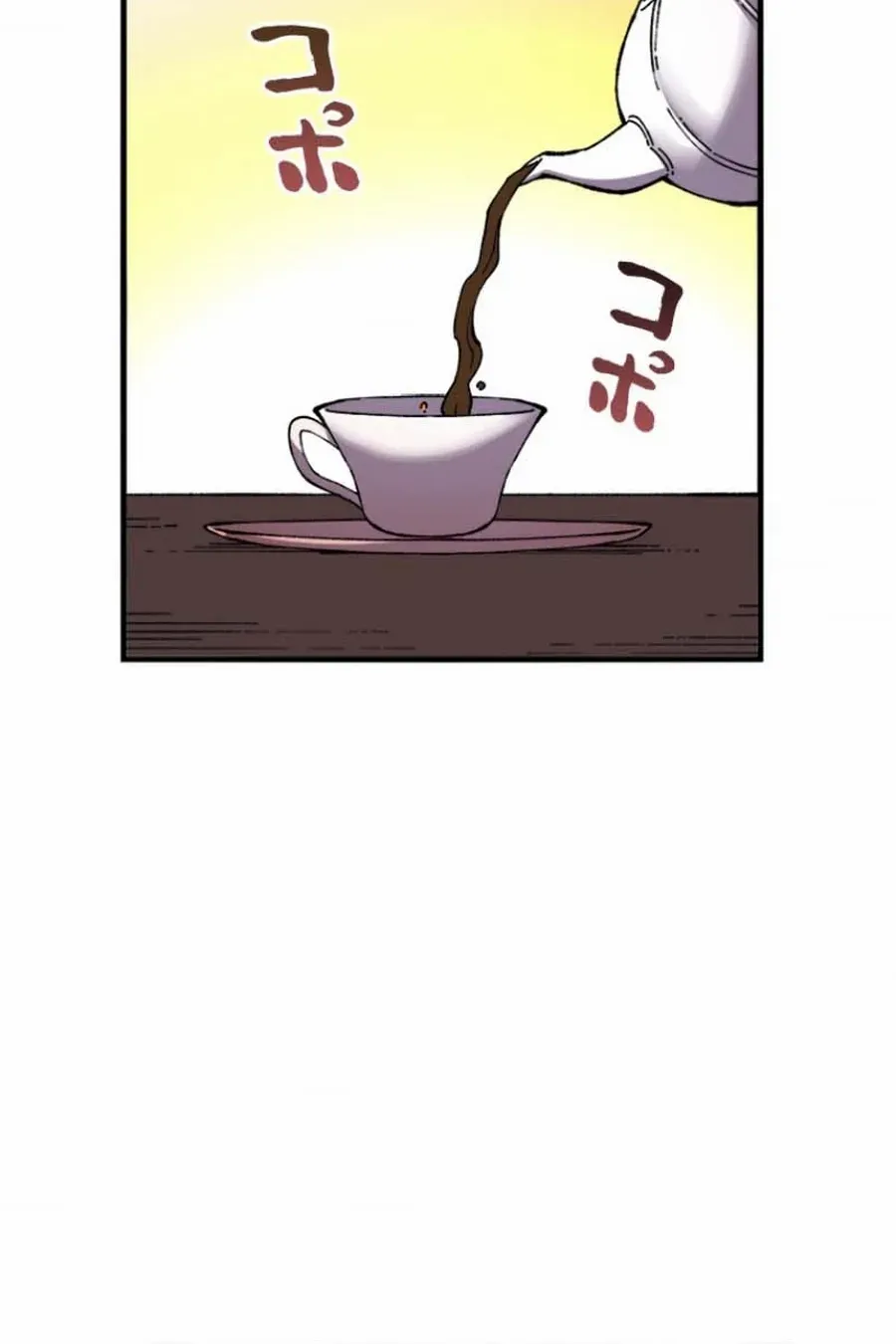 Chapter 32 — page 47
