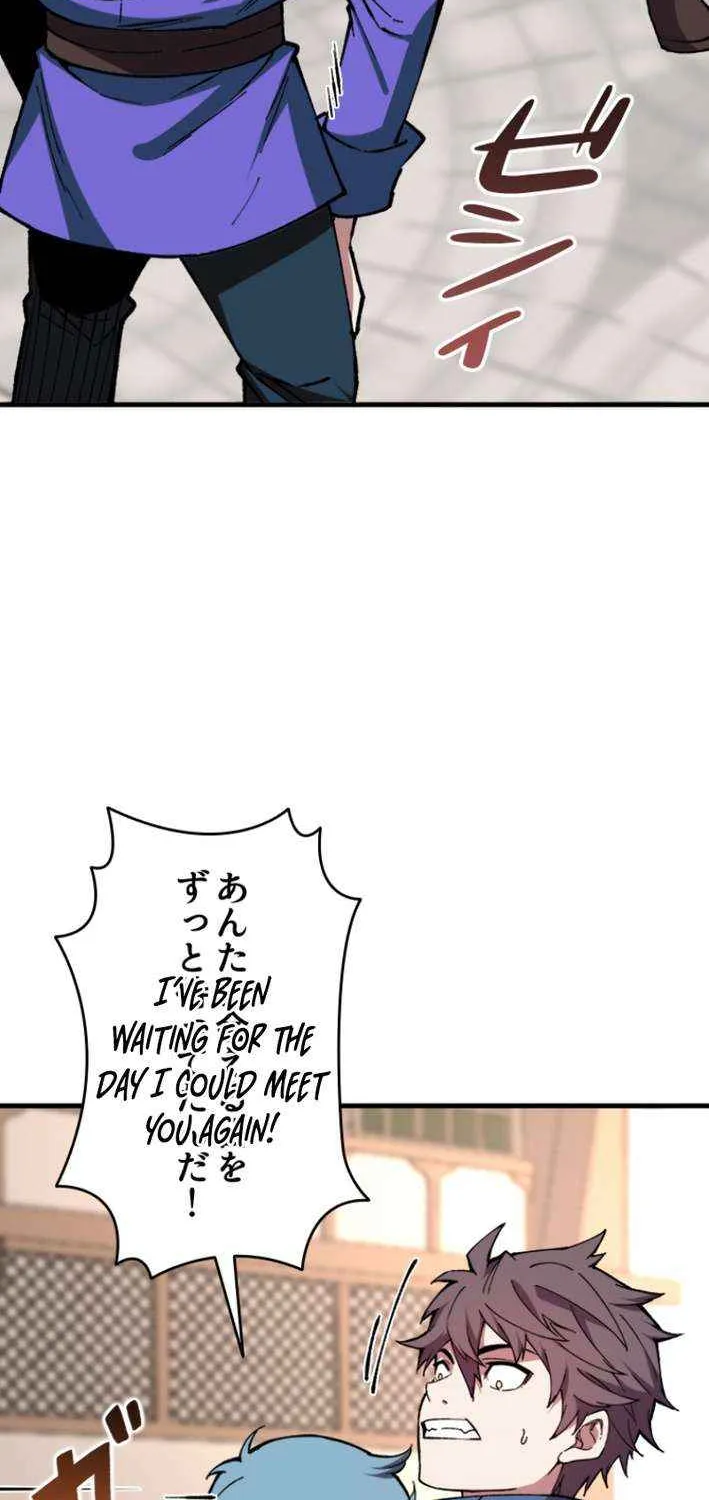 Chapter 33 — page 37