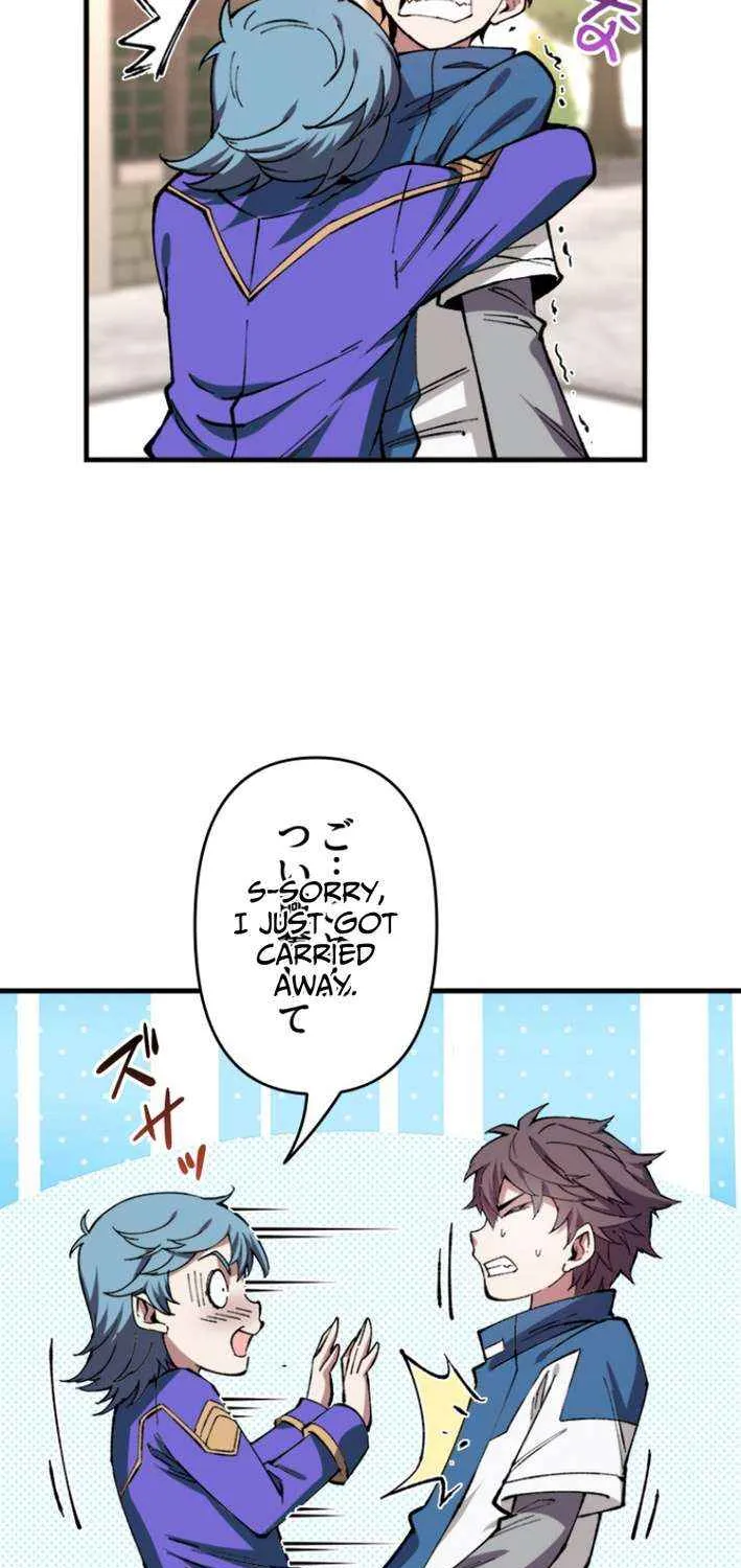 Chapter 33 — page 40