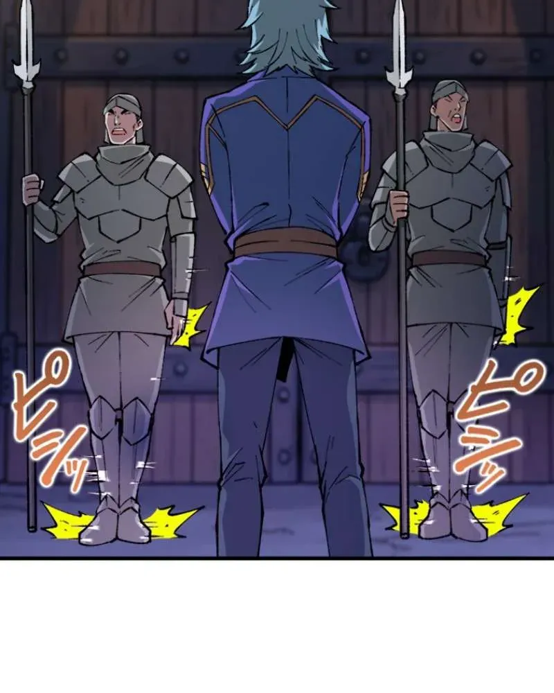 Chapter 38 — page 51