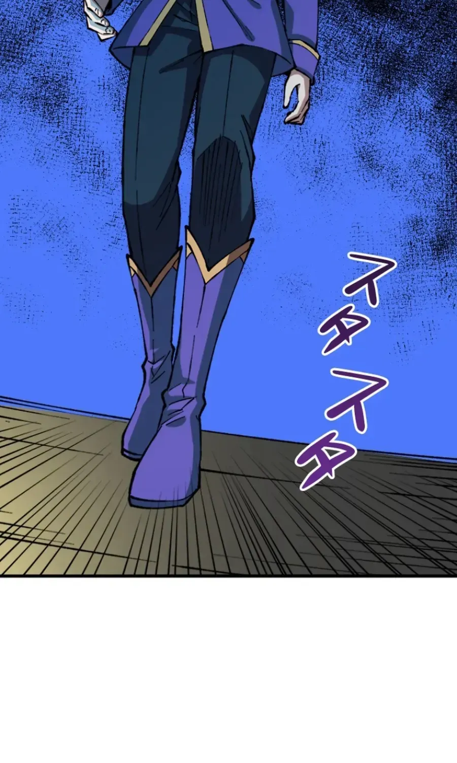 Chapter 39 — page 3