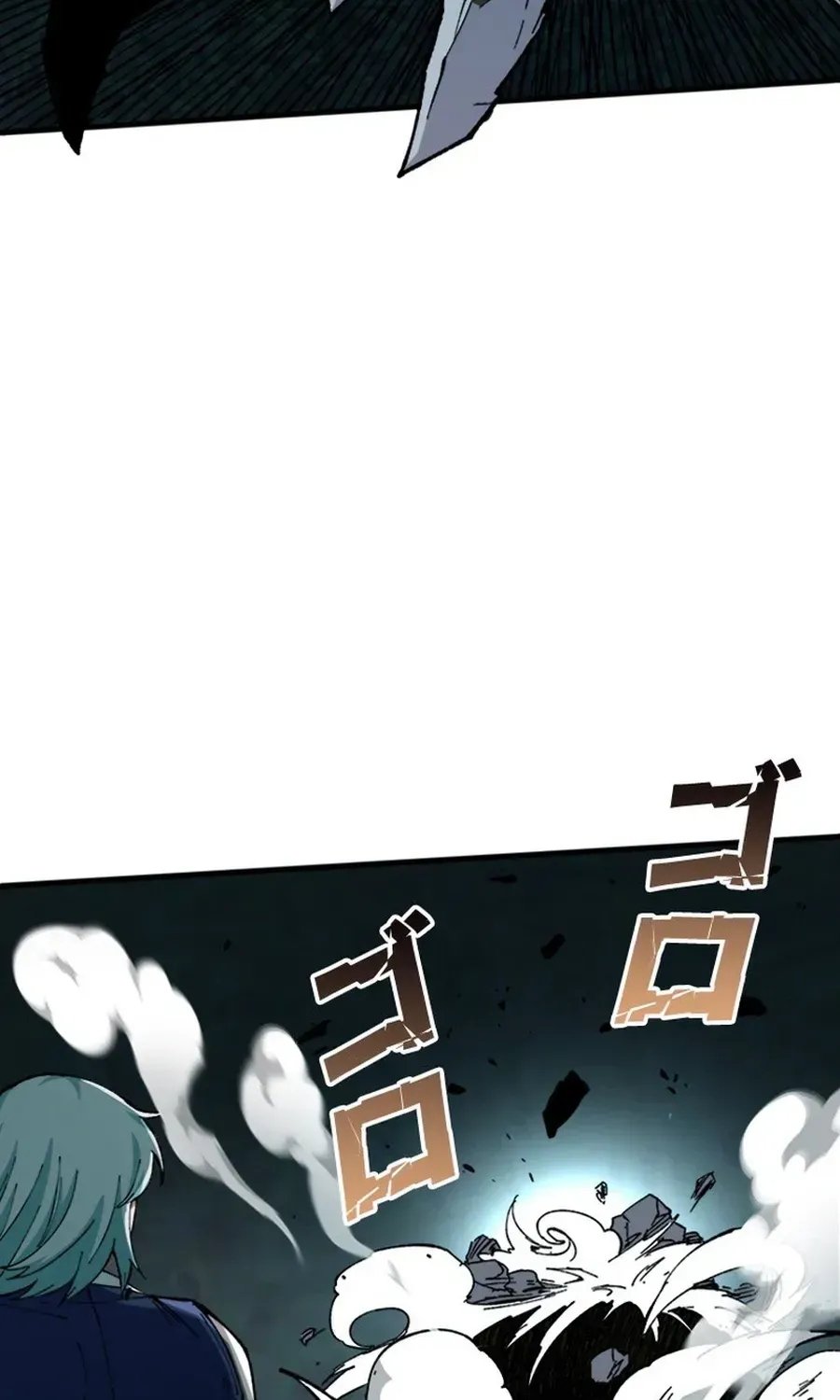 Chapter 41 — page 32
