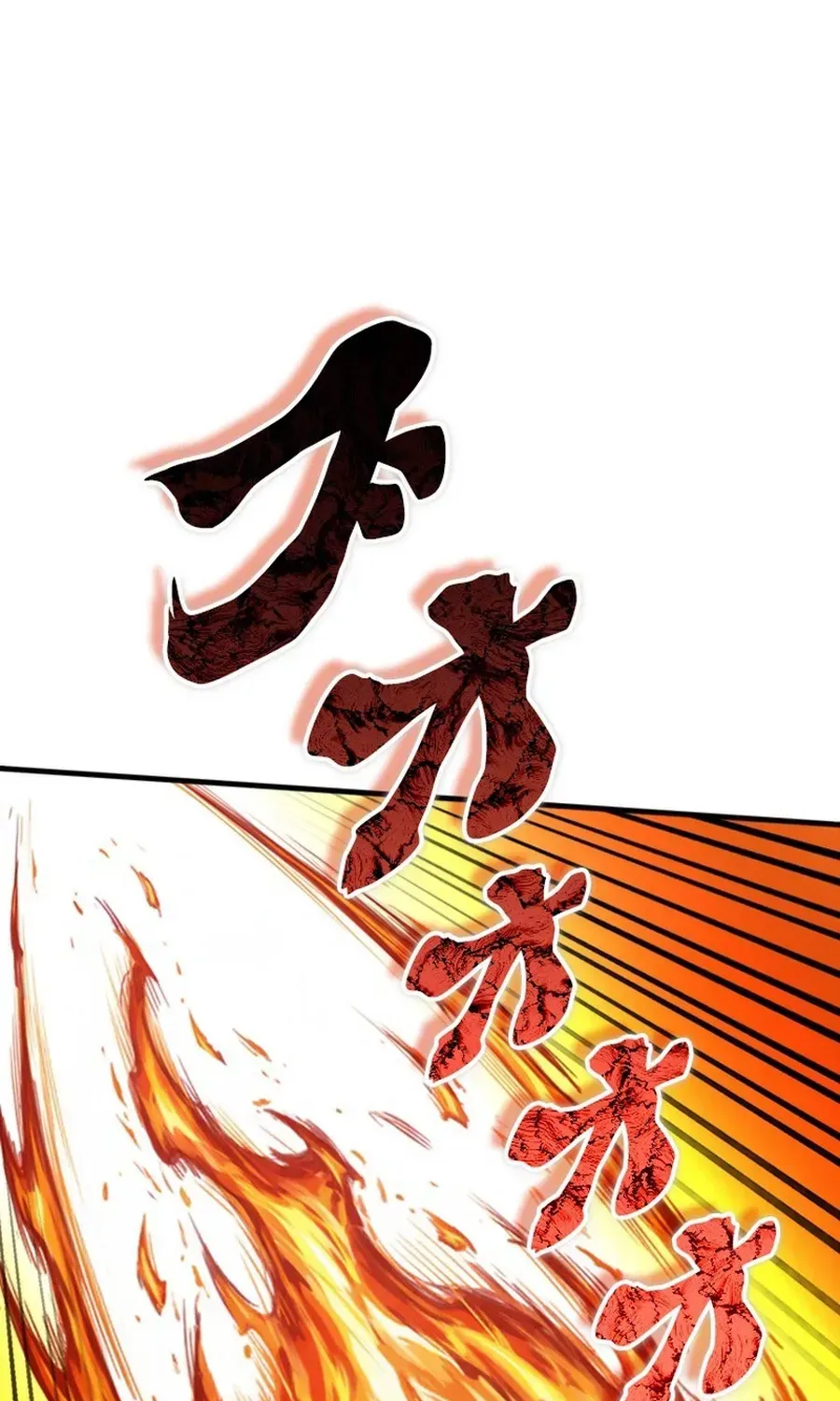 Chapter 41 — page 52