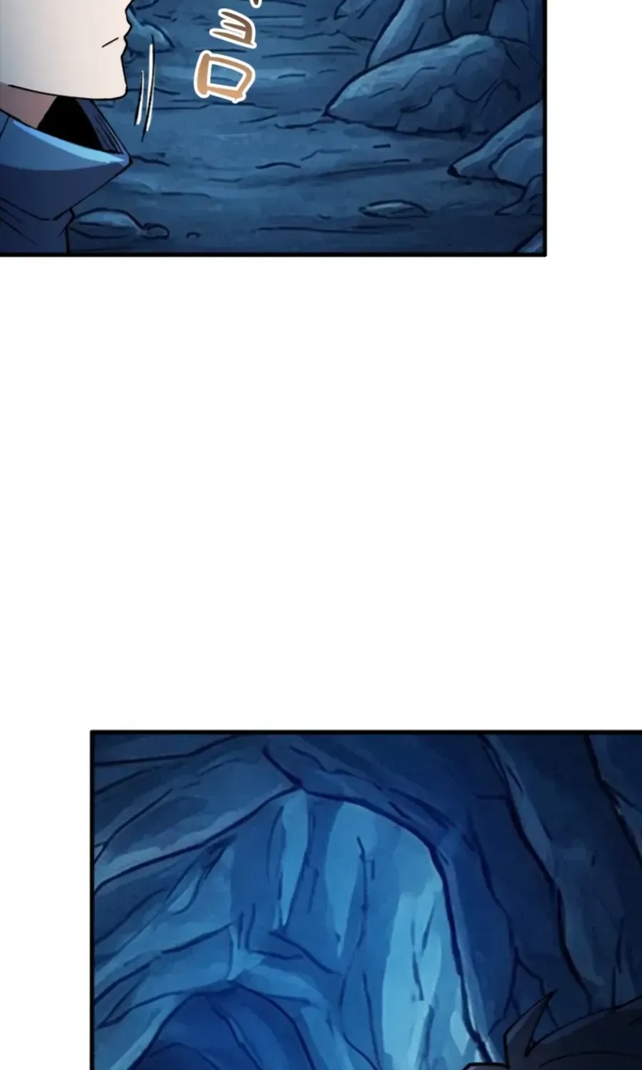 Chapter 43 — page 12