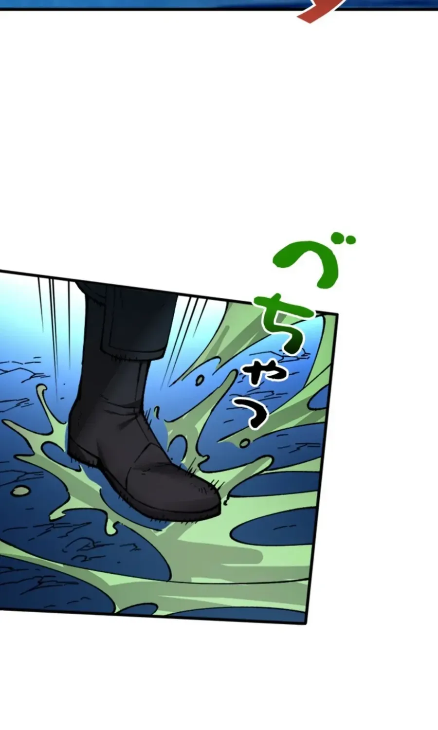 Chapter 43 — page 21