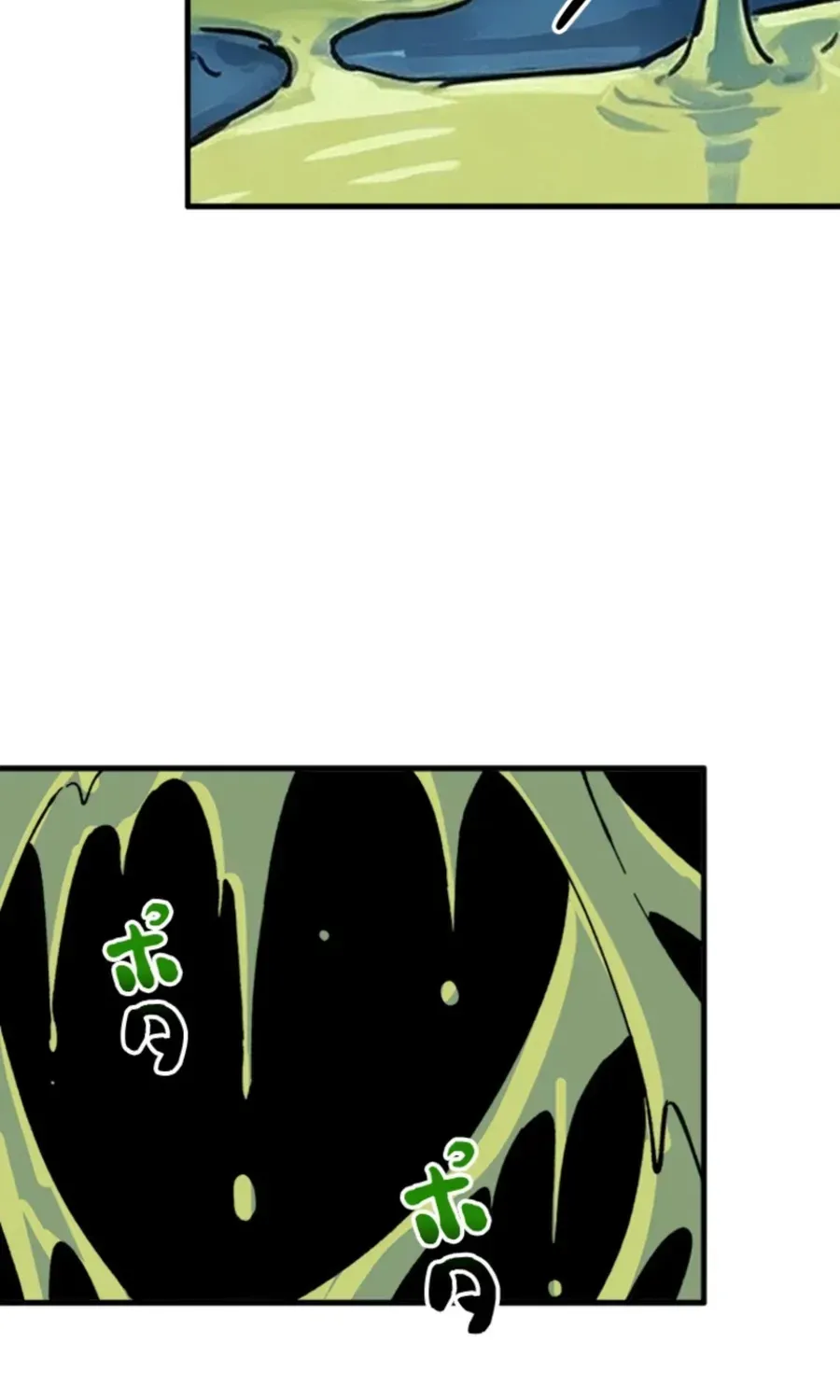 Chapter 43 — page 35