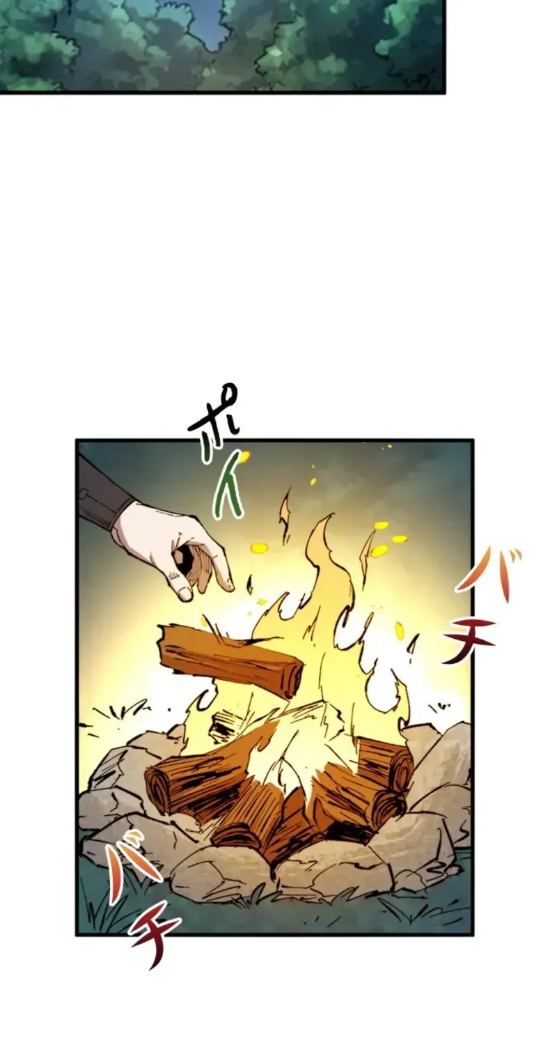 Chapter 44 — page 25