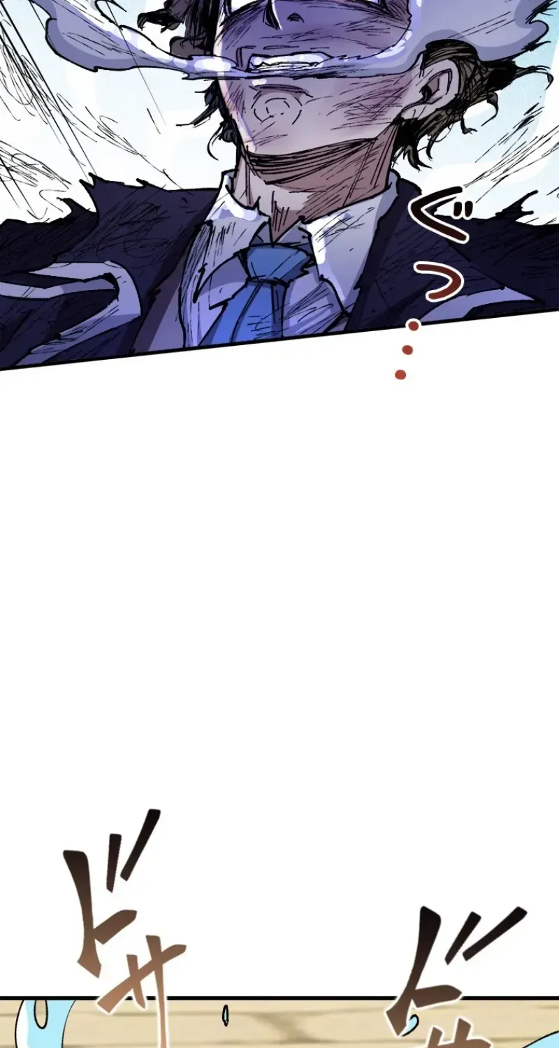 Chapter 49 — page 33