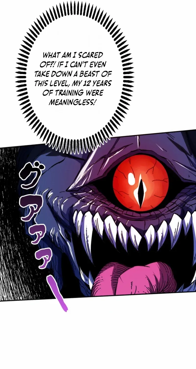 Chapter 6 — page 21