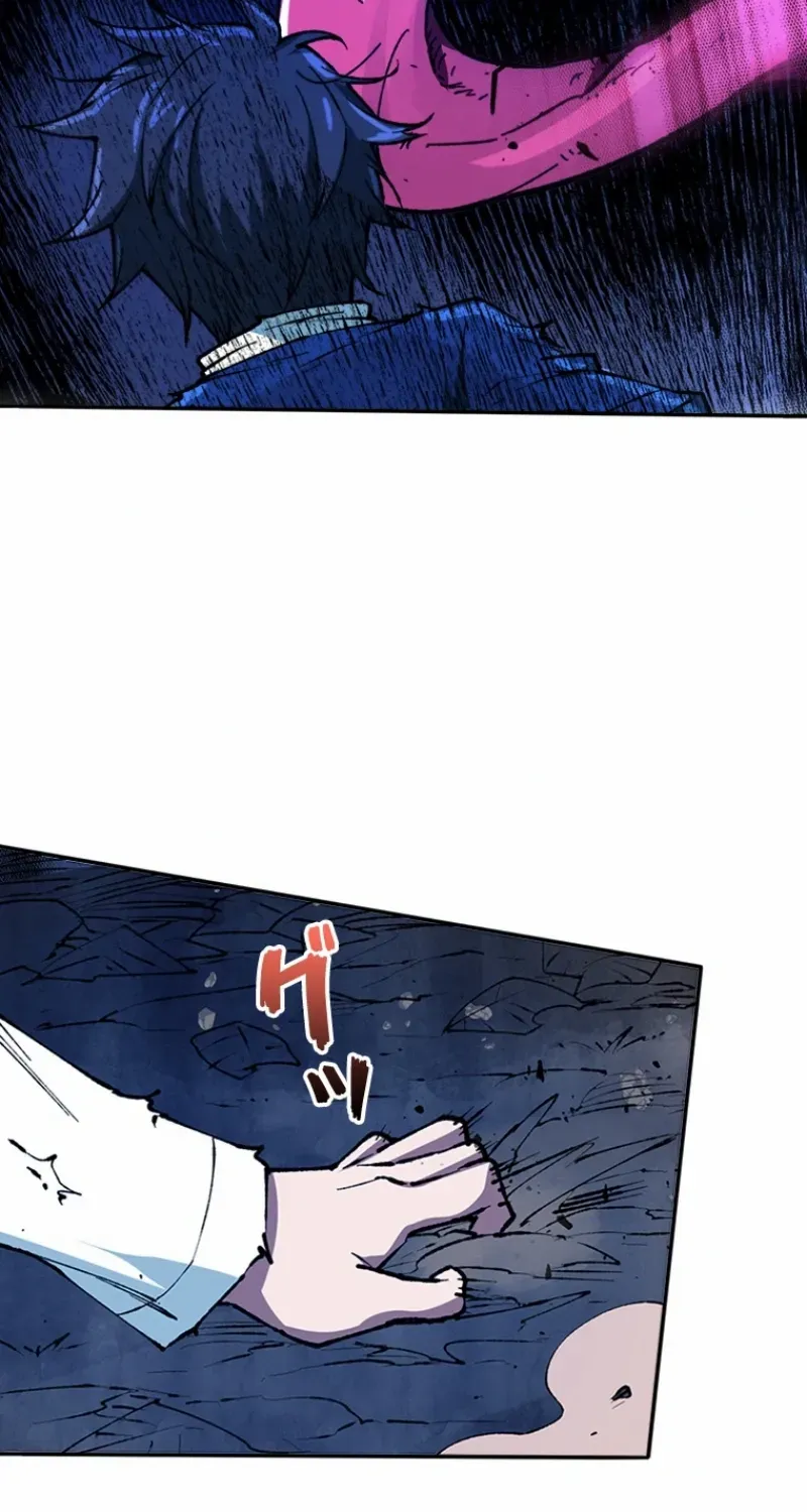 Chapter 7 — page 37