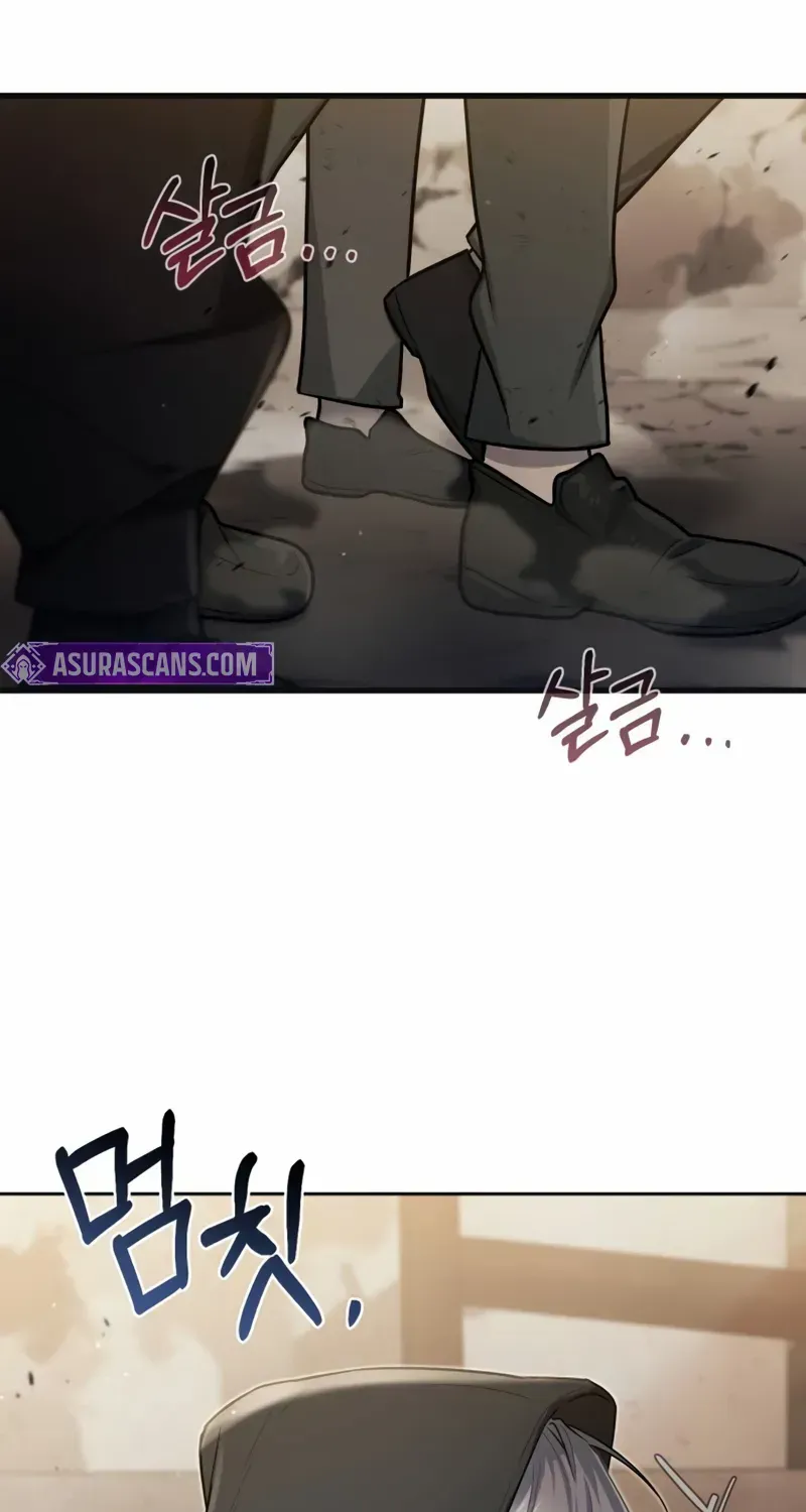 Chapter 1 — page 36