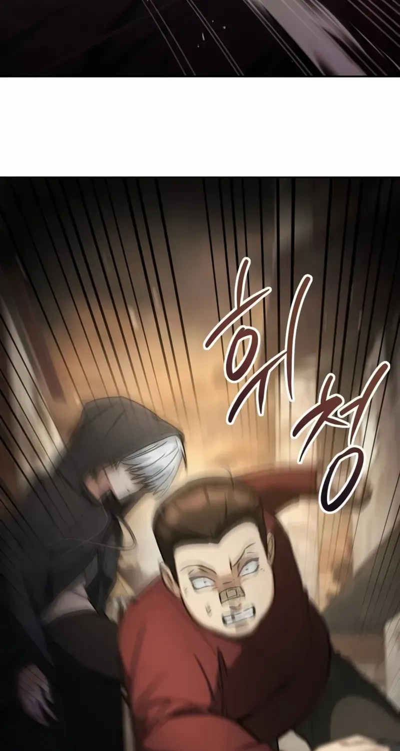 Chapter 1 — page 59