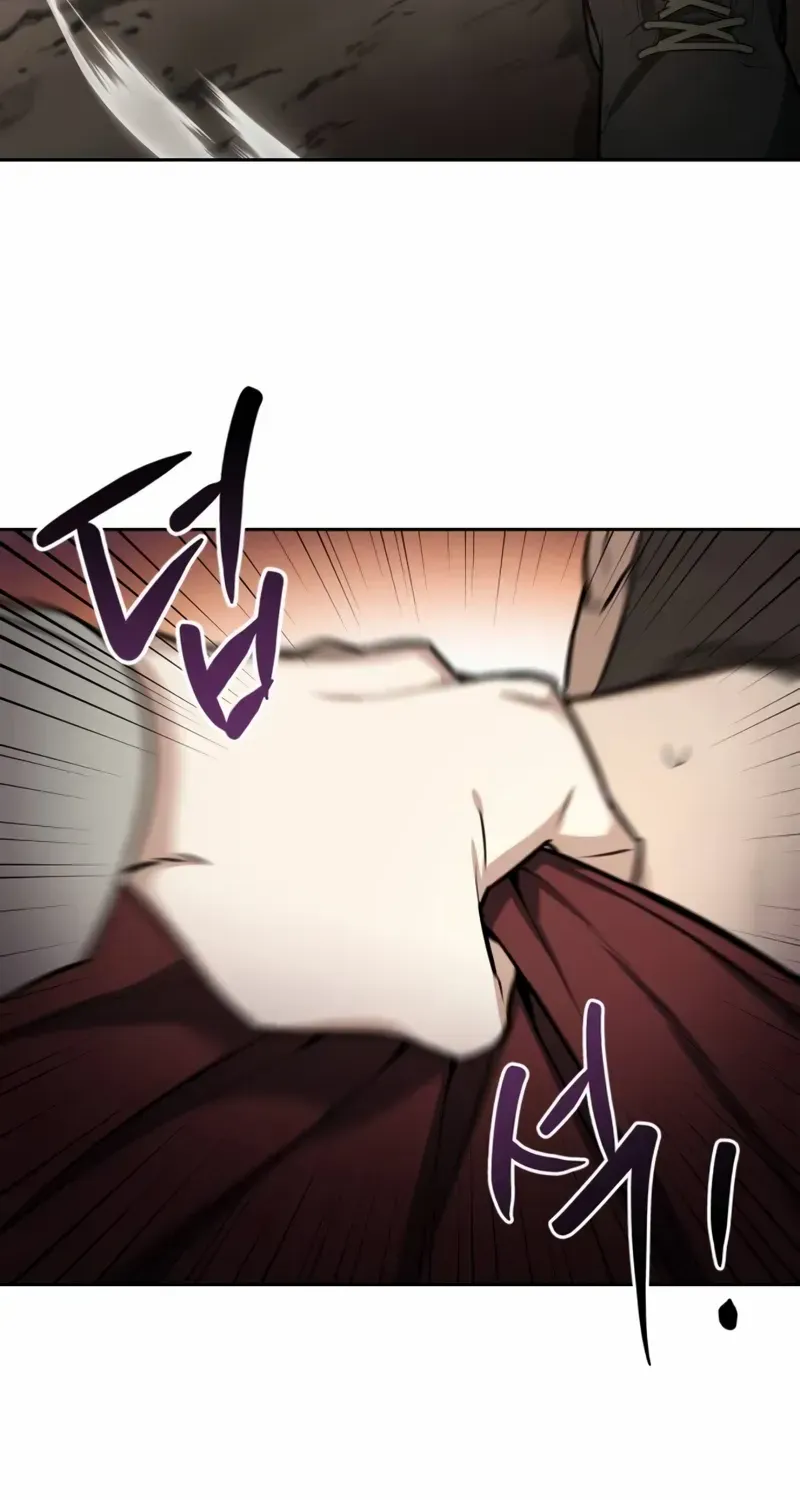 Chapter 1 — page 61