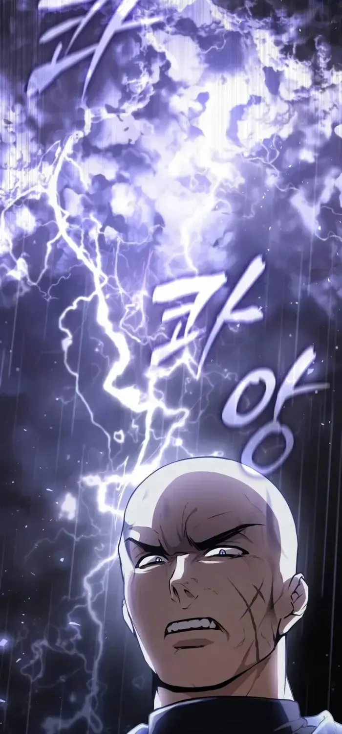 Chapter 2 — page 119