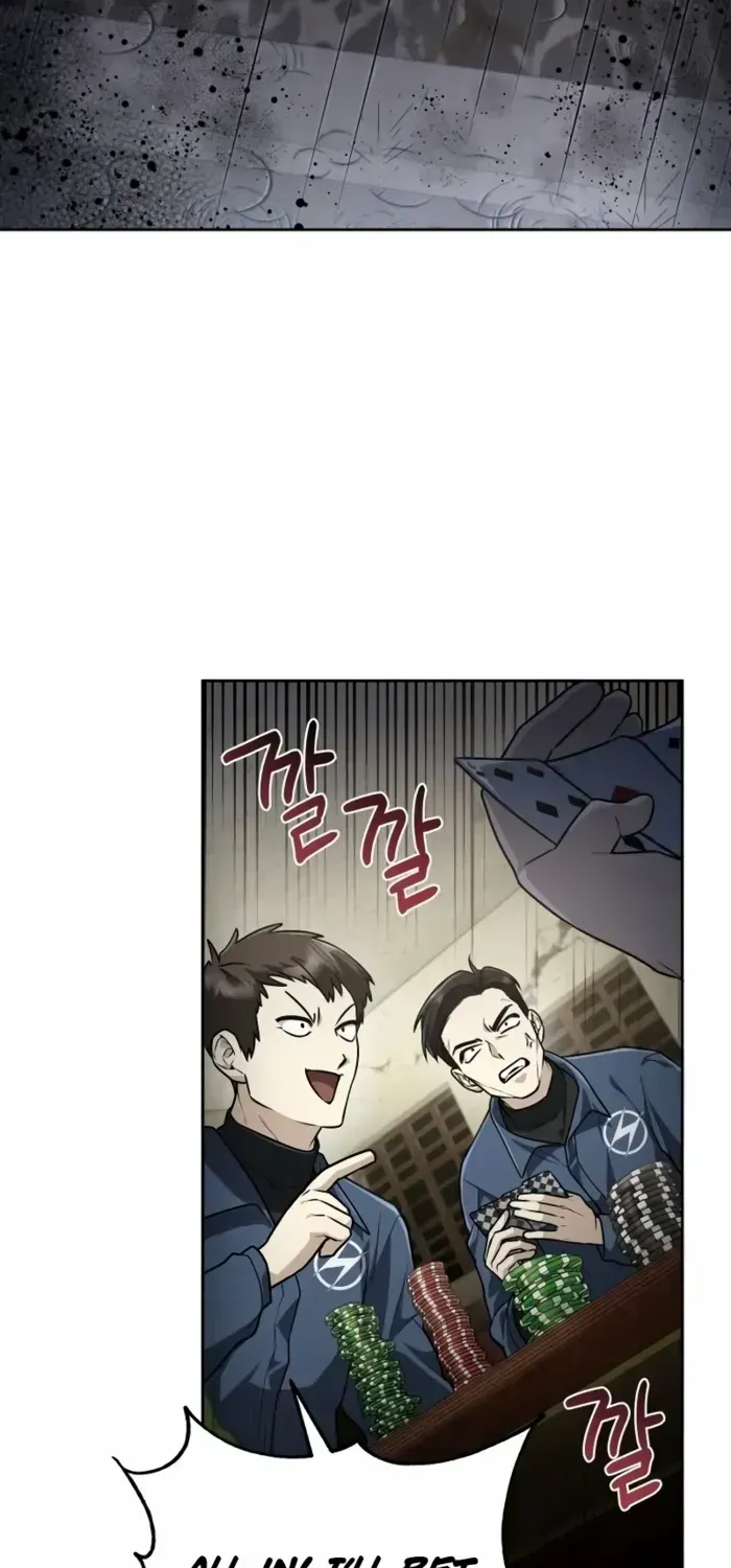 Chapter 2 — page 64