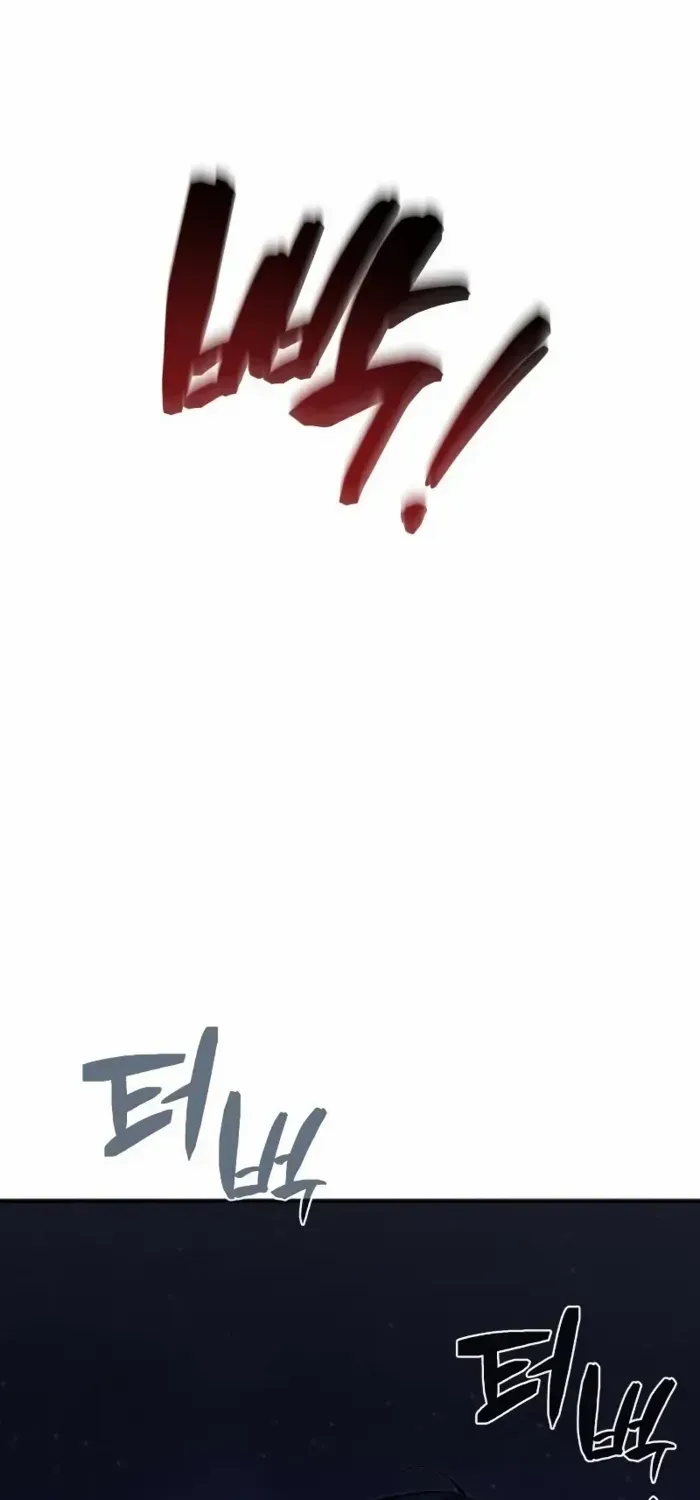 Chapter 11 — page 13