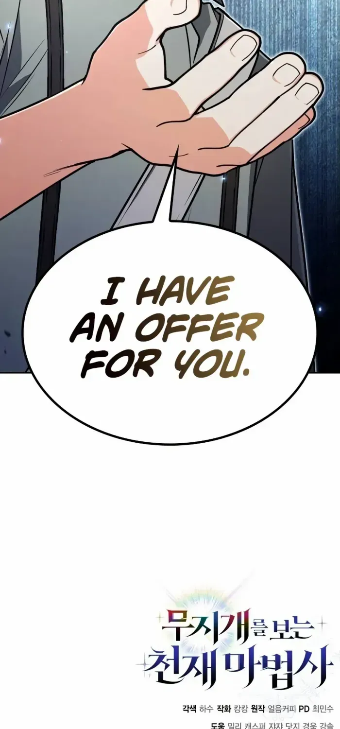 Chapter 12 — page 77