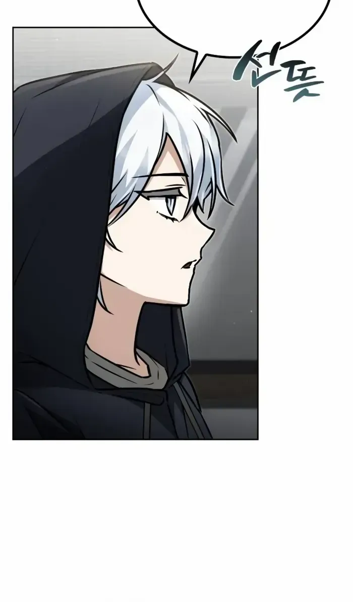 Chapter 13 — page 79