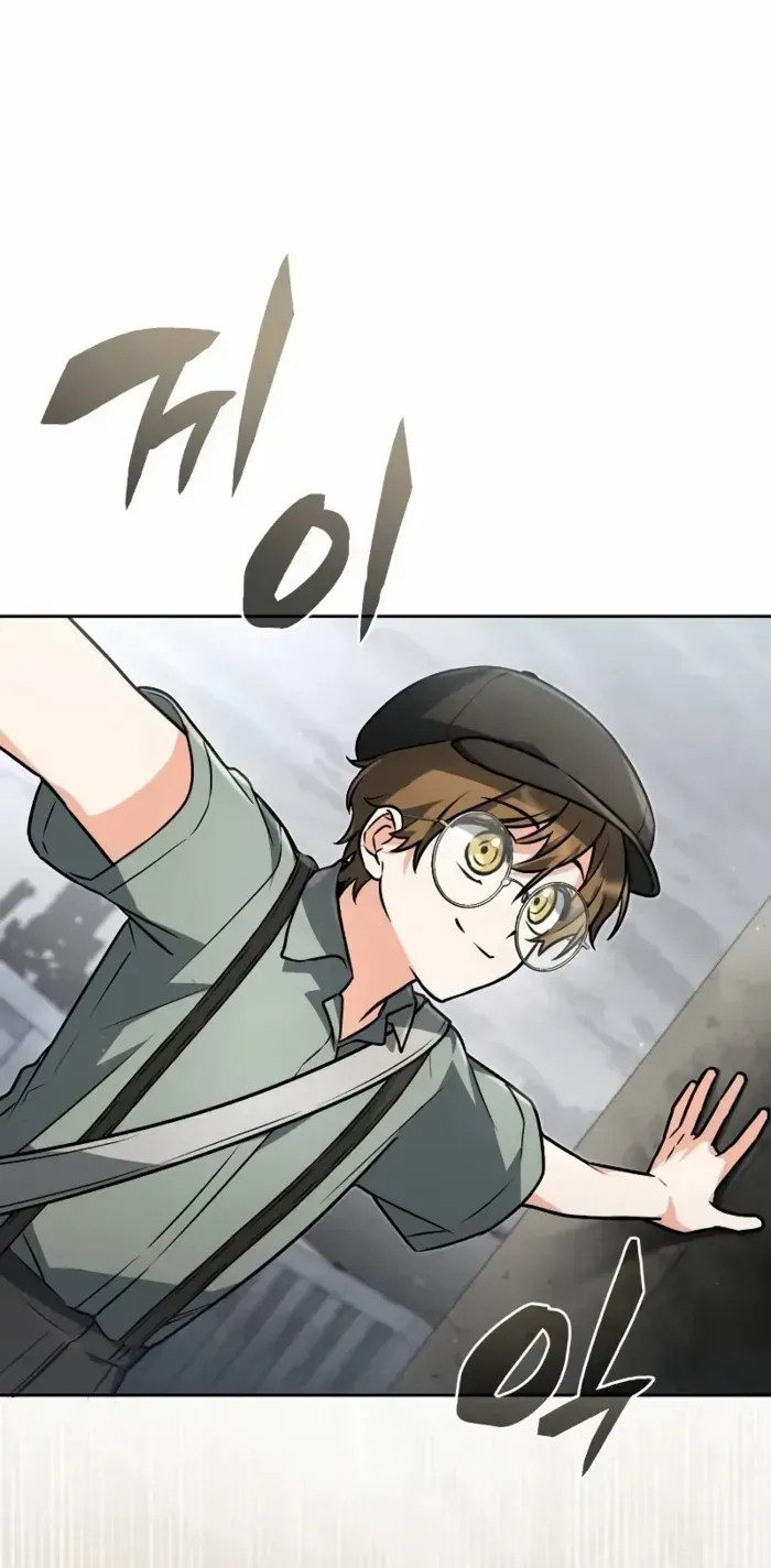 Chapter 13 — page 8
