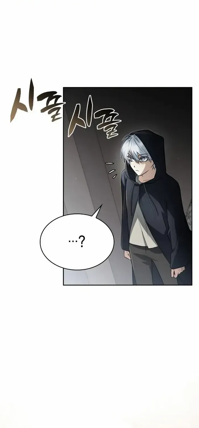 Chapter 14 — page 44